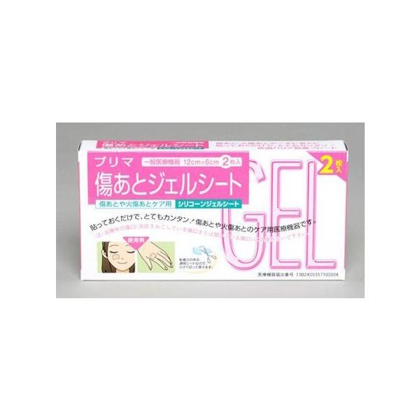 v}ƃWFV[g2 ×pi VR[WFV[g12cm×6cm ՂΏPAp PCh