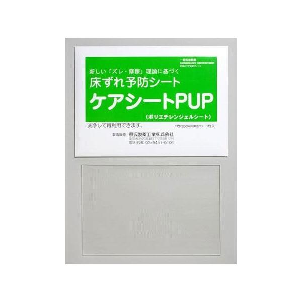 \hV[g PAV[gPUP1 یtB ʈË@@畆oASv[g