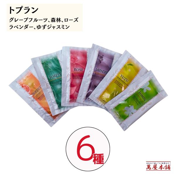TO-PLAN バスソルト 入浴剤  TP入浴料 6種×3セット グレープフルーツ 森林 ローズ ラベンダー ゆず ジャスミン 香り