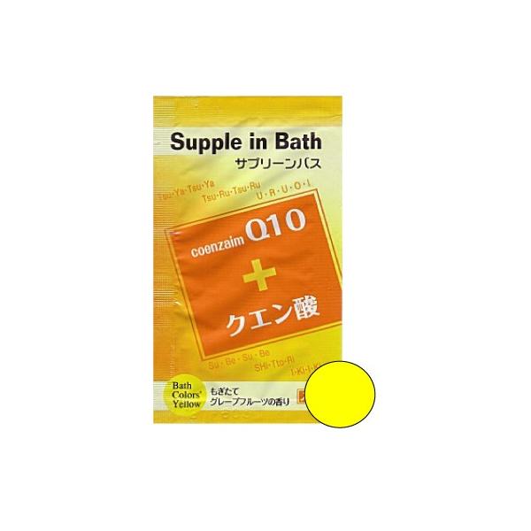 y10oz Tv[oXISupple in Bath RGUCQ10{NG_
