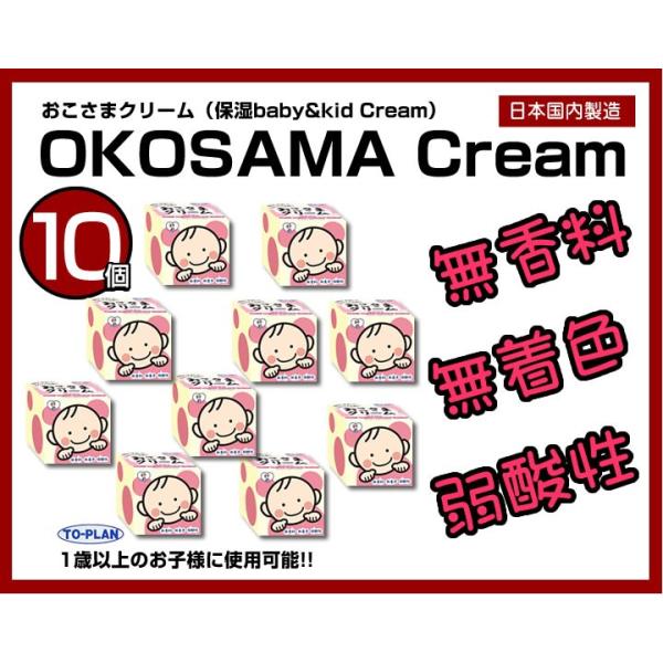 10 gv ܃N[110g Ԃ񂩂Ags[܂ŕێN[