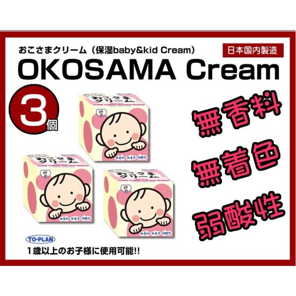 3 gv ܃N[110g Ԃ񂩂Ags[܂ŕێN[