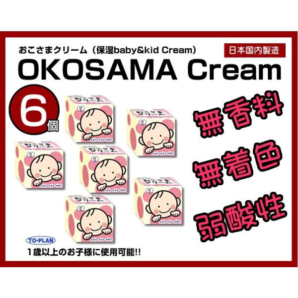 6 gv ܃N[110g Ԃ񂩂Ags[܂ŕێN[