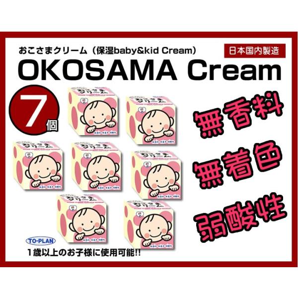 7 gv ܃N[110g Ԃ񂩂Ags[܂ŕێN[