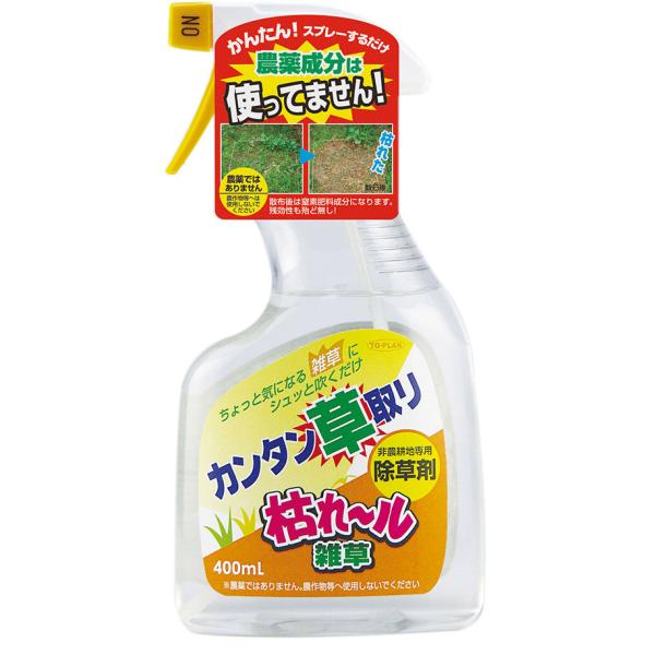 ͂G ͂`G  t _򐬕sgp   L@wisgp Ő    XMi