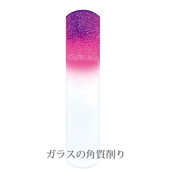 ガラスの角質削り　グラスピーリング