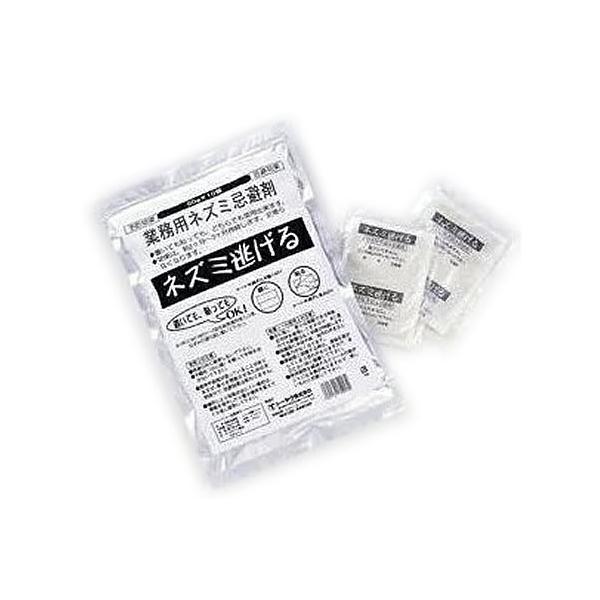 業務用ネズミ忌避剤 ネズミ逃げる 50ｇX10袋　３個セット ねずみ忌避 ネズミ退治 ネズミ忌避剤