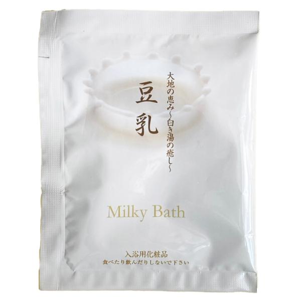 豆乳ミルキーバス 30包セット 〜ミルクの香り  ミルク風呂 入浴剤｜美肌＆しっとり保湿＆スキンケア｜イソフラボン配合・リラックスバスタイム【日本製】」