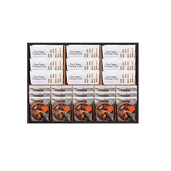 グラマシーニューヨーク ニューヨークセレクション