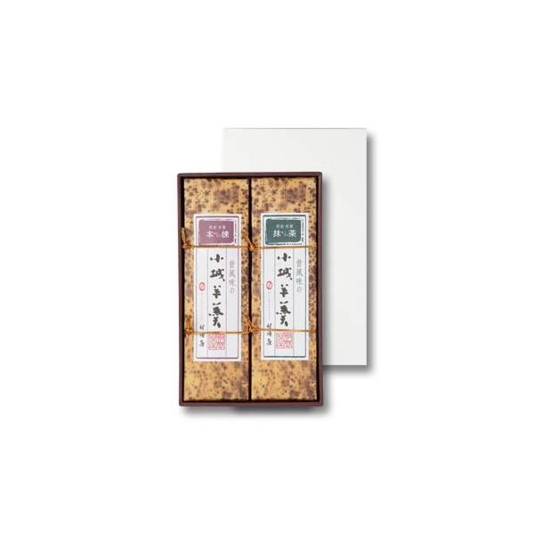 「商品情報」昔ながらの手作り羊羹でシャリッとした歯触りが楽しめます。煉り上がった羊羹を流し箱で冷やし固め、１本１本を切ったものでそこから「断ち羊羹」とも呼ばれています。「主な仕様」賞味期限：製造日より35日