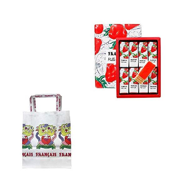 甘みと酸味のバランスが絶妙ないちごクリームをパイでサンドし、ホワイトチョコレートで包みました。トッピングのストロベリーパウダーが、華やかな香りと彩を添えます。【内容量】いちご8個【特定原材料】小麦 乳成分 大豆 もも※当該製造工場では卵を含...