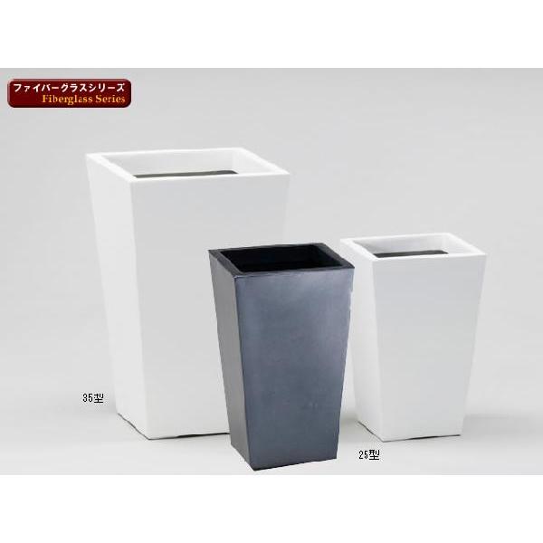 スクエアポット L 35 大型ポット 鉢 よろずや倉庫 通販 Yahoo ショッピング