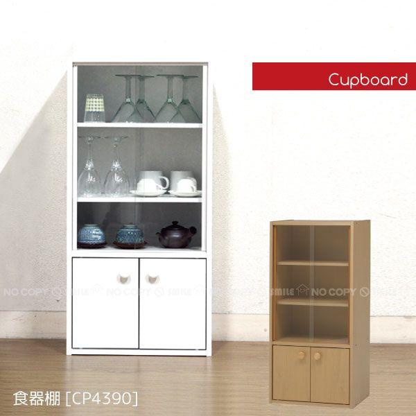 食器棚 Cp4390 Buyee Buyee 提供一站式最全面最專業現地yahoo Japan拍賣代bid代拍代購服務bot Online