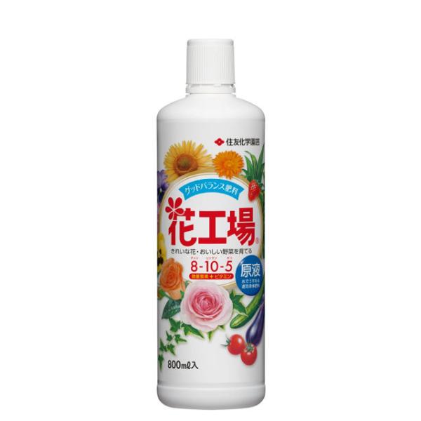 肥料 800ml 花工場原液の人気商品 通販 価格比較 価格 Com