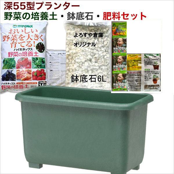 プランター 鉢底石の人気商品 通販 価格比較 価格 Com