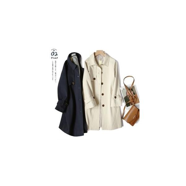 トレンチコート レディース コート ロング丈 春 秋 アウター カジュアル シングルブレスト フォーマル 通勤 無地 長袖 ベージュ 5 大好評 ネイビー