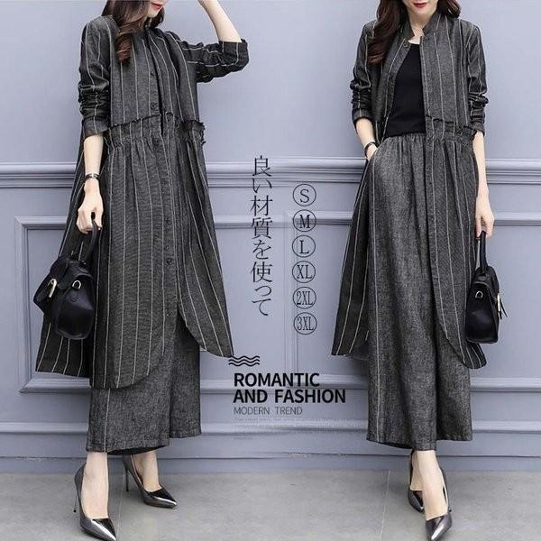 セットアップ レディース パンツスーツ 早割クーポン パンツスタイル 2点セット パンツドレス ワイドパンツ 着痩せ フォーマルドレス 長袖 大人 体型カバー ゆったり