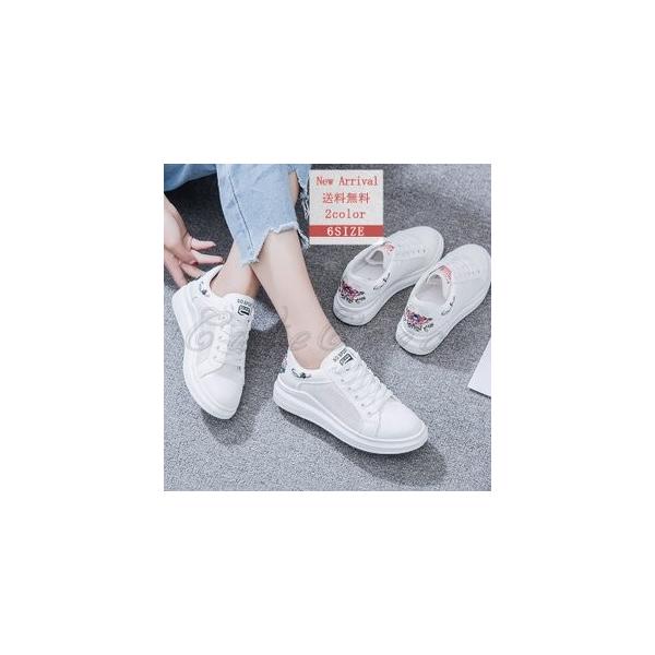 スニーカー レディース メッシュ 厚底 開店記念セール レースアップ フラットシューズ 花柄 カジュアル 春夏秋 きれいめ おしゃれ ローカット レース 靴