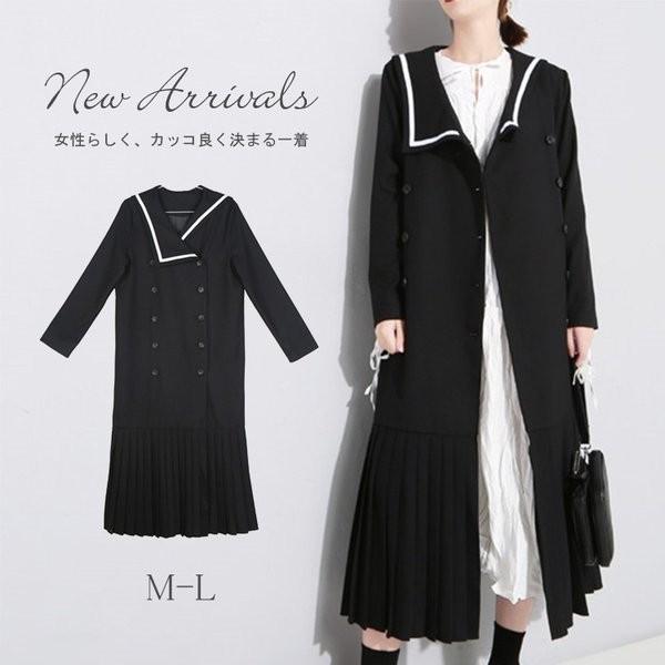 トレンチコート ワンピース ロング プリーツ レディース ロングワンピース ガウン カーディガン おしゃれ 体型カバー 受注生産品 アウター ロングコート
