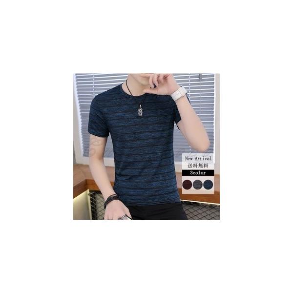 25 Off Tシャツ メンズ 半袖 ボーダー柄 速乾 薄手 クルーネック 細身 おしゃれ トップス スリム カッコイイ スポーツ 涼しげ カジュアル