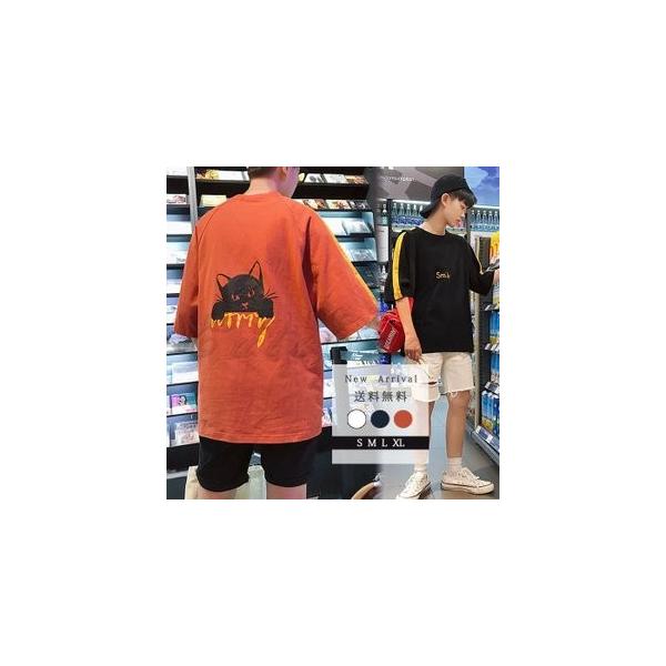 Tシャツ メンズ 半袖 初回限定 プリント Tシャツ 猫柄 クルーネック シンプル 男性用tシャツ 春夏秋 トップス おしゃれ 丸首 カジュアル