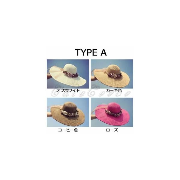麦わら帽子 つば広 レディース 花柄 リボン キャップ カット ストローハット おしゃれ 日焼け止め アウトドア 紫外線対策 安売り 旅行 農作業