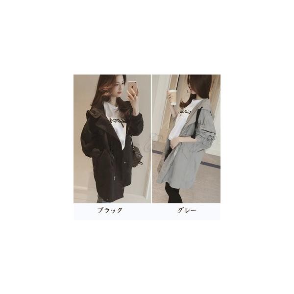 ロングコート トレンチコート レディース ジャケット 流行 モッズコート 長袖 アウター 薄手 春秋 帽子付き おしゃれ カジュアル