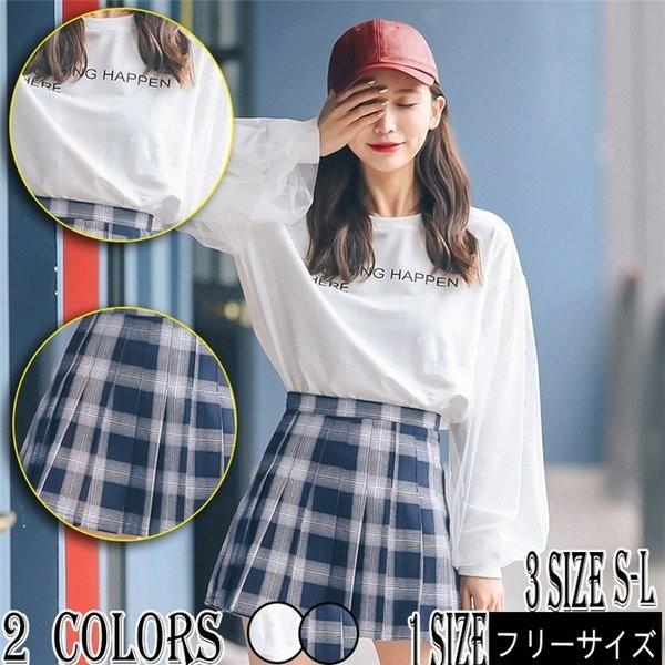 レディース パーカー 秋 トップス スウェット プルオーバーパーカー トレーナー パフスリーブ 長袖 トレンド 春物 パーカ チュール切替 カジュアル 一部予約