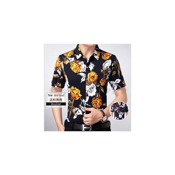 メンズシャツ 半袖 花柄 カジュアルシャツ プリント 細身 開襟シャツ トップス おしゃれ 正規逆輸入品 カッコイイ 薄手 きれいめ 男性用 紳士服