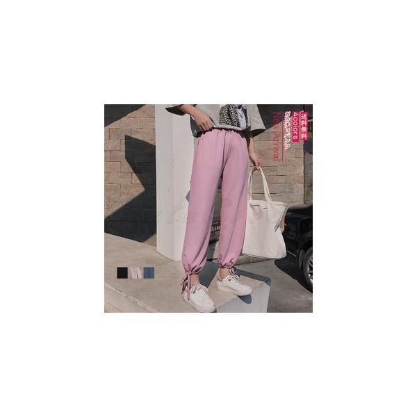 ワイドパンツ 買物 レディース 九分丈 無地 ガウチョパンツ ロング丈 ウエストゴム 春夏秋 韓国風 おしゃれ ズボン きれいめ ボトムス
