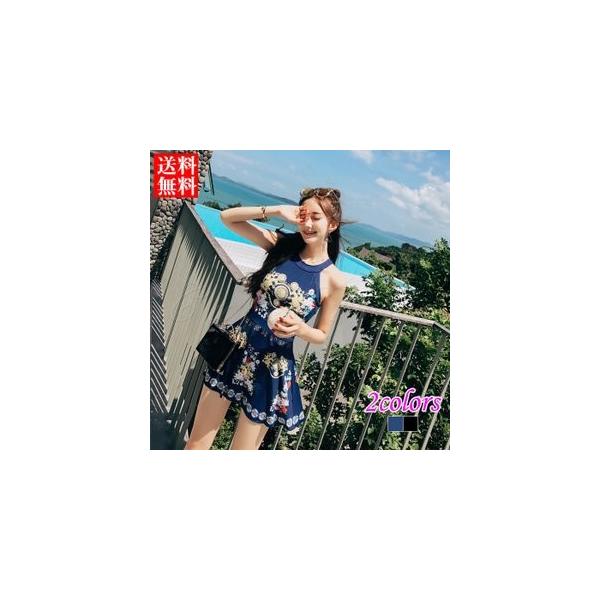 ワンピース水着 レディース オールインワン 送料0円 総柄 パッド付き レトロ 小胸 温泉 着痩せ 体型カバー おしゃれ ファッション ビーチ