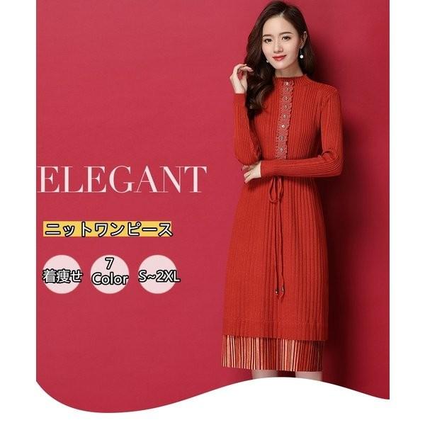 ニットワンピース レディース 膝丈 長袖 レース付き 秋 冬 ワンピース プリーツ おしゃれ シンプル 上品 大人