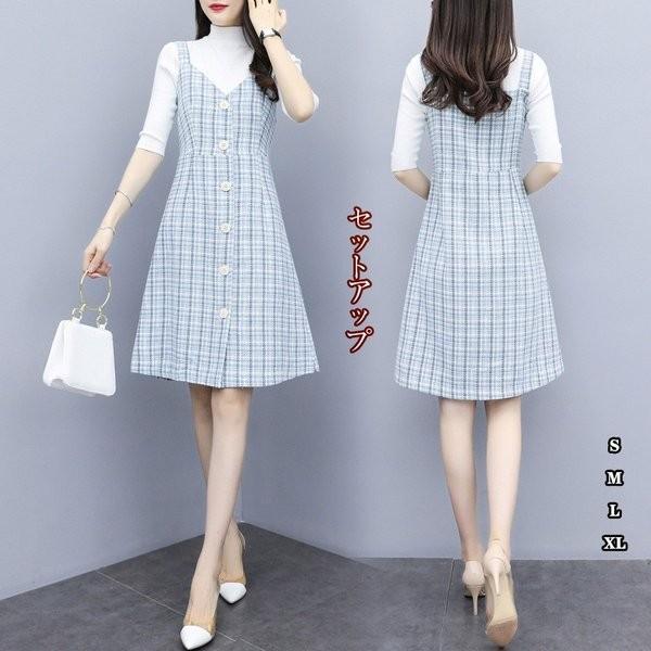 セットアップ 秋服 レディース 大きいサイズ キャミワンピース ニットトップス フォーマル 膝丈ワンピース オフィス ストアー ２点セット チェック柄 体型カバー