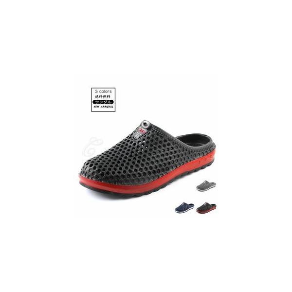 贈り物 サンダル スリッパ メンズ 履きやすい 疲れにくい 夏物 メッシュ 軽量 カジュアル シューズ アウトドア ぺたんこ靴 ビーチ おしゃれ 室内