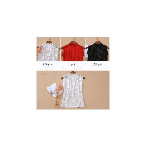 付け襟 偽襟 レース 半シャツブラウス 無地 おしゃれ 便利 レディース 爆売りセール開催中 ネックレスタイプ アクセサリー