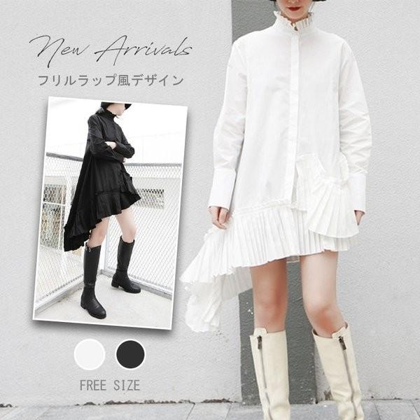 ワンピース ハイネック ブランド激安セール会場 チュニックワンピース シャツワンピース 無地 ギャザー 体型カバー ナチュラル フリル Bj Ab 0001 ゆったり