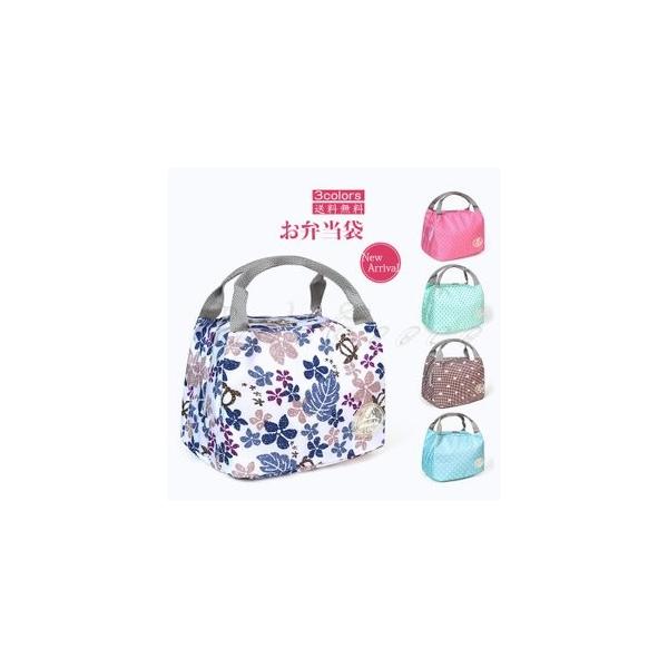 お弁当バッグ ランチバック New売り切れる前に 花柄 日系 レディース 弁当収納 便利 通勤通学 おしゃれ トートバッグ 保温保冷 可愛い お弁当箱 お弁当袋