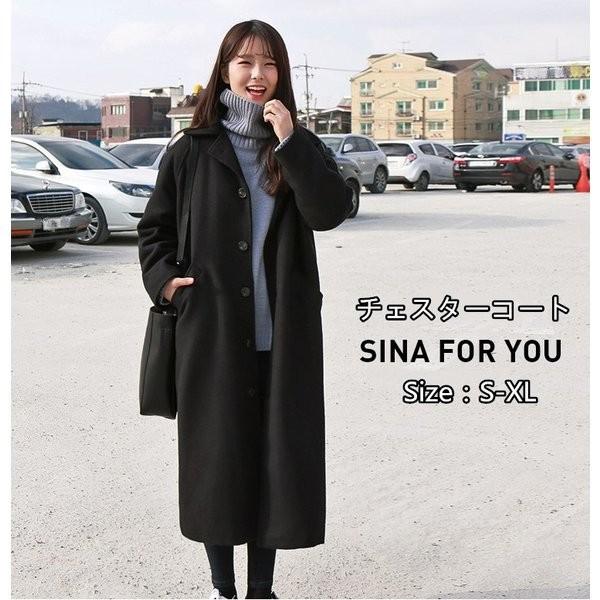チェスターコート レディース 大きいサイズ ロング丈 秋冬アウター 暖かい 体型カバー 防風防寒 冬裏地付き アウトレット