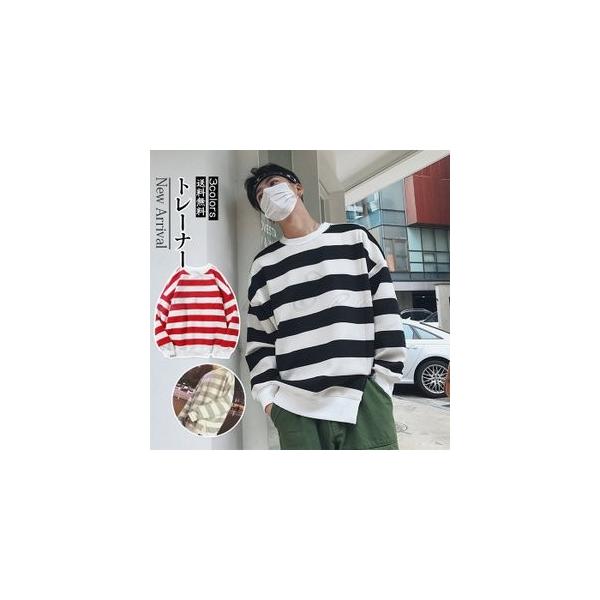 回転 固体 さようなら トレーナー かっこいい Wjrbt Jp