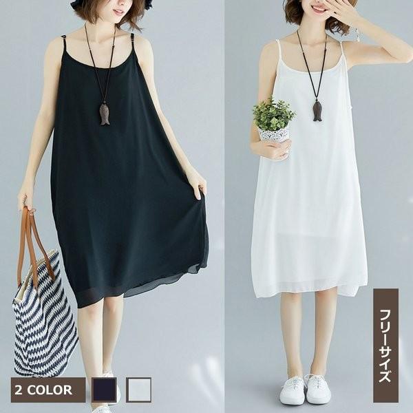 フレアワンピース シフォンワンピース キャミソールワンピース リゾートワンピース 膝丈 ビーチ ノースリーブ 夏ワンピ ゆったりワンピース 黒ワンピ 白