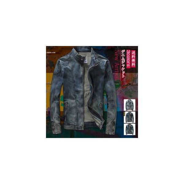 在庫一掃 デニムジャケット Gジャン メンズ 立ち襟 デニムコート 長袖 かっこいい 細身 おしゃれ 紳士 男性用 春秋 アウター カジュアル きれいめ