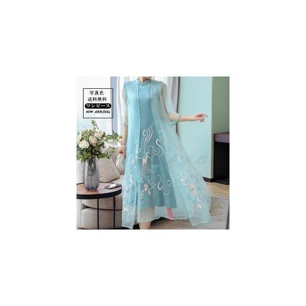 チャイナドレス風ワンピース レディース 七分袖 2点セット 体型カバー Aライン 40代 ロング丈 カジュアル おしゃれ 男女兼用 50代 大きいサイズ 夏 きれいめ