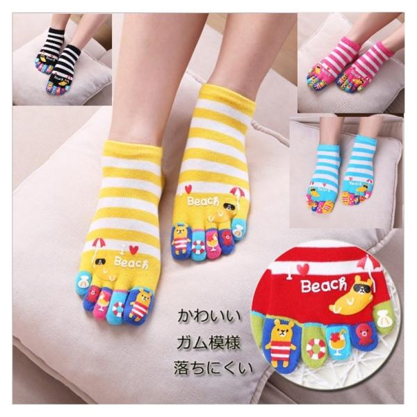 靴下 ソックス 日系 大人気 美脚 レディース 5本指 春秋冬 4足セット プレゼント ファッション スポーツ ギフト おしゃれ スニーカー 可愛い