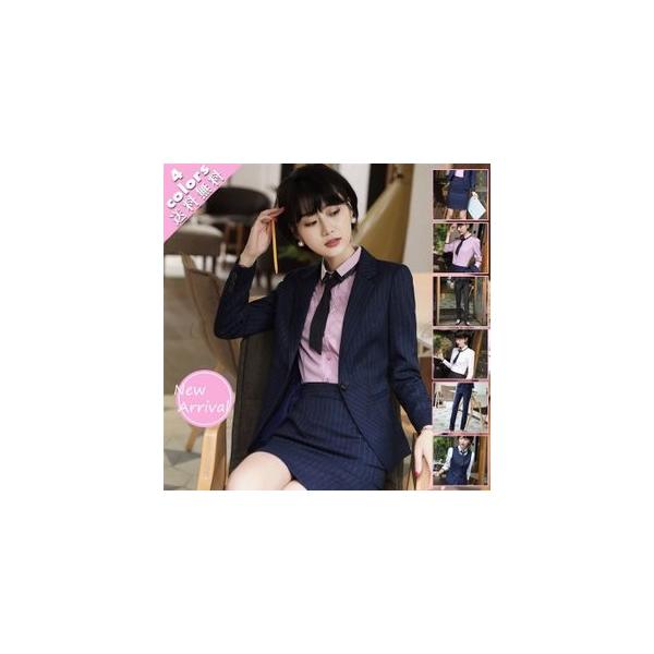 ビジネススーツ レディース 4点セットアップ パンツスーツ スカートスーツ シャツ ベスト フォーマル 通勤 入学式