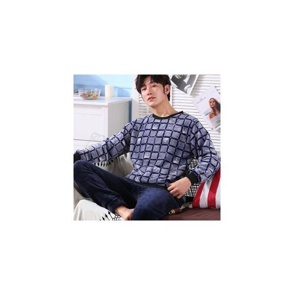 パジャマ メンズ パイル 長袖 チェック柄 ルームウェア 上下セット