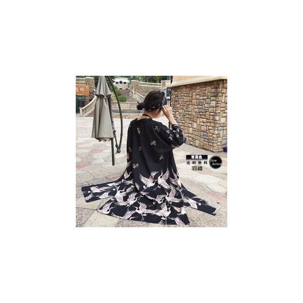 羽織 カーディガン レディース ロング丈 着物 鶴柄 七分袖 薄手 浴衣 和風 和服 カット