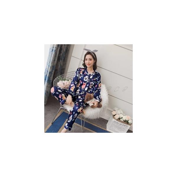 シルクパジャマ レディース 長袖 前開き セットアップ 猫柄 プリント 寝巻き 薄手 可愛い 部屋着 おしゃれ 送料0円 ネグリジェ ルームウェア 春夏秋