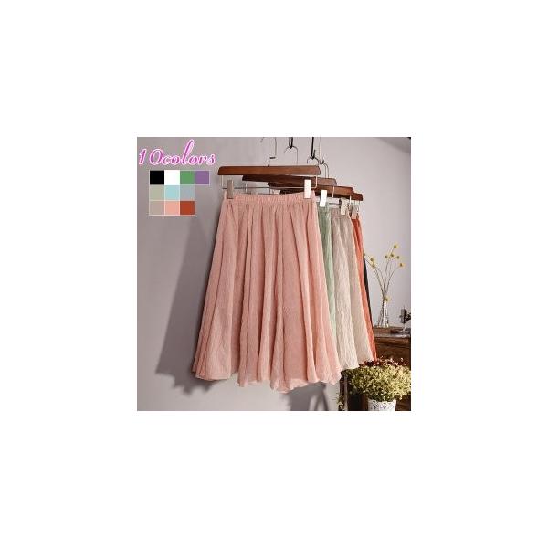 プリーツスカート フレアスカート 膝丈 綿麻 レディースウエストゴム 無地 春夏秋 着痩せ 海 リゾート 旅行 ビーチ 日本メーカー新品 フリル裾
