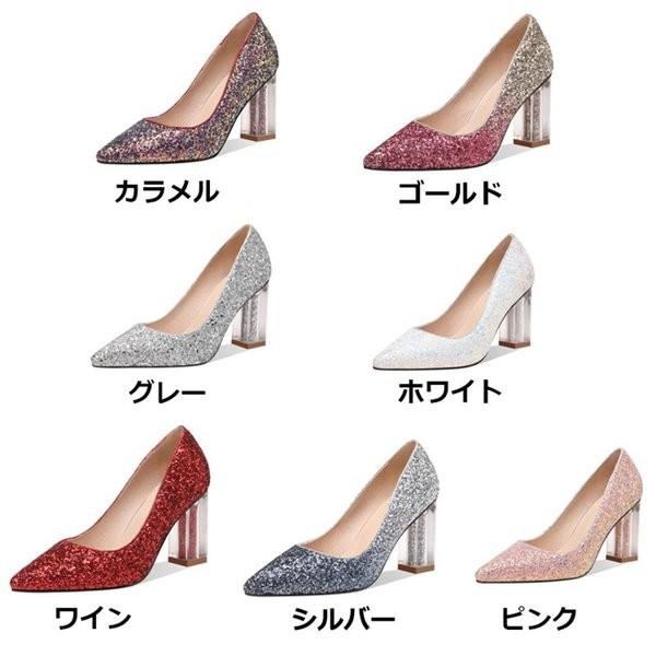 ハイヒール パンプス 記念日 ポインテッドトゥ シューズ 太ヒール 婦人靴 レディース 大きいサイズ 履きやすい パーティー 上品 痛くない 走れる パンプス