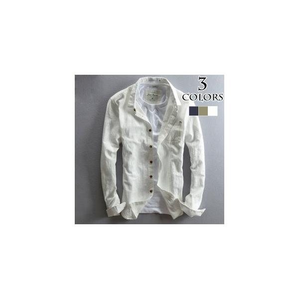 リネンシャツ カジュアルシャツ 長袖 メンズシャツ 無地 折襟 大きいサイズ 綿麻 男性 きれいめ シンプル 即納最大半額 修身 オシャレ ファッション 春夏秋